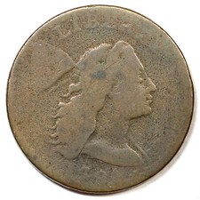 1794 S-35 R-5 Liberty Cap Large Cent Coin 1c