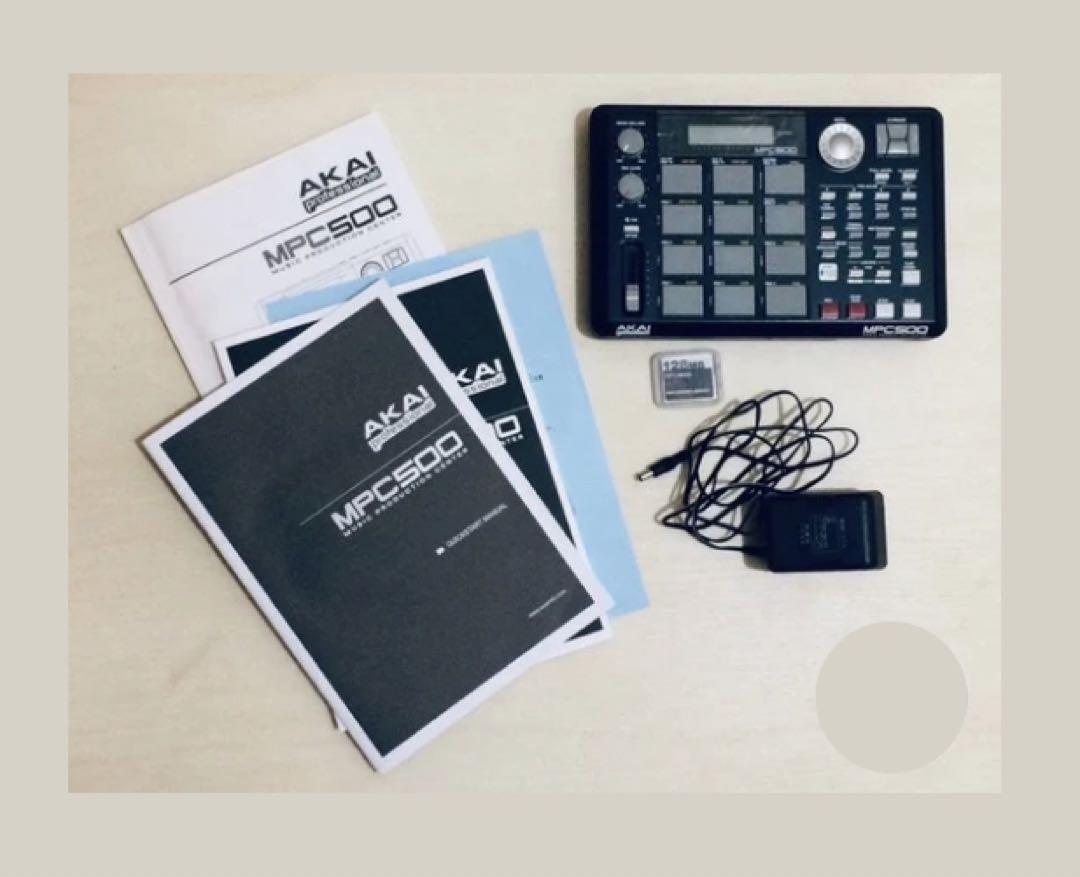 AKAI MPC500 DJ Sampler Sequencer Portable Music Production