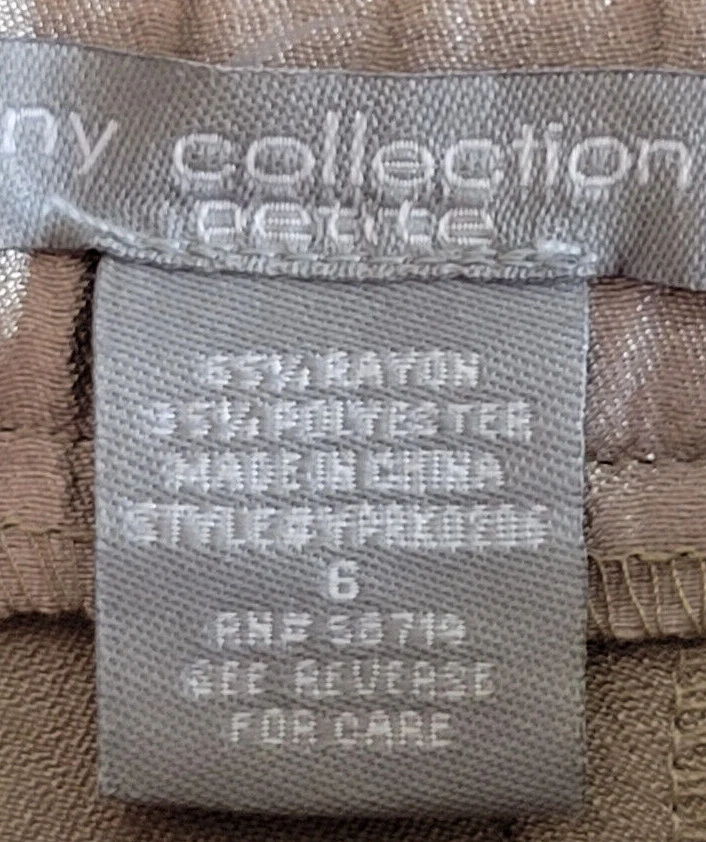 Юбка-расклешенная коллекция NY миниатюрная размер 6 складок боковая молния мерцающая бежевая длина до колена - Изображение 2 из 4