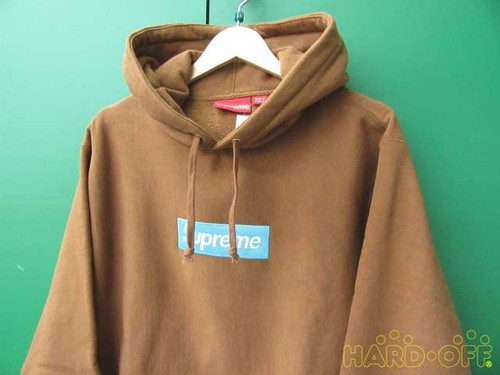 Supreme Brown Supreme Box Logo Hoodie 