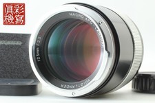 [Near MINT] Objectif Voigtlander MACRO APO Lanthar 125mm f2.5 SL Nikon F...