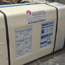 EV Liferaft Canister Beige/Blue/Black with Retroreflective Strips