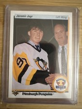 1990-91 Upper Deck Hockey Cards 23