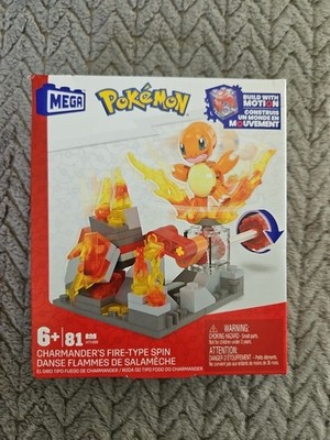 Mega Construx Pokemon Charmander's Fire Spin Building Kit 81 pc SEALED NEW 