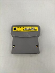 SD Gundam GMap Famicom Software Japan d2