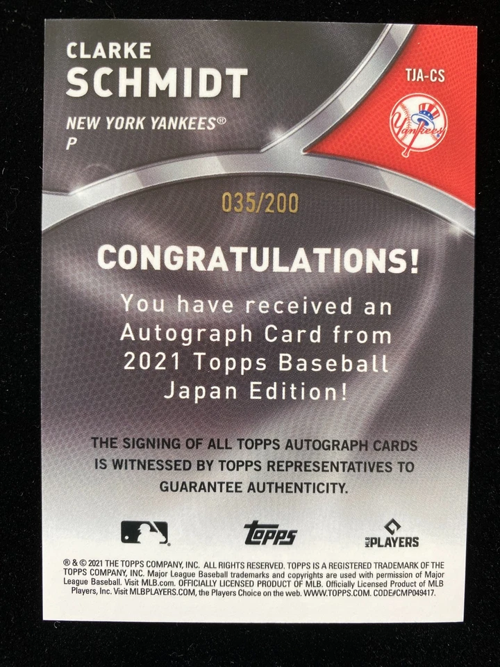 2021 Topps Japan Edition CLARKE SCHMIDT Rookie #TJA-CS AUTO #/200 Yankees RC SP - Image 2 of 3