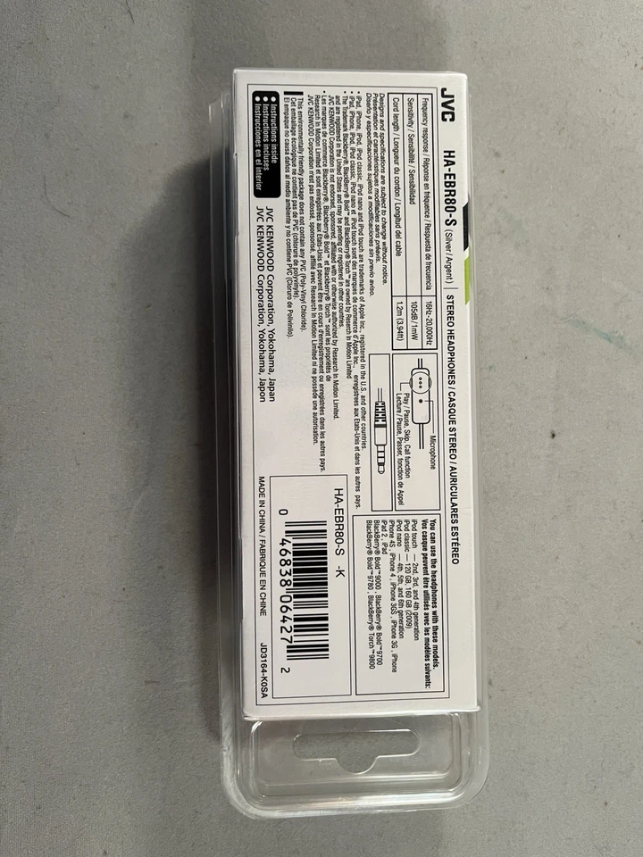 NEW FACTORY SEALED JVC HAEBR80-S stereo headphones sport remote + microphone - Image 2 of 2