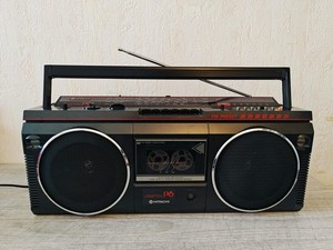 Ghettoblaster FISHER PH845L – Boombox Vintage Années 80/90 (occasion)