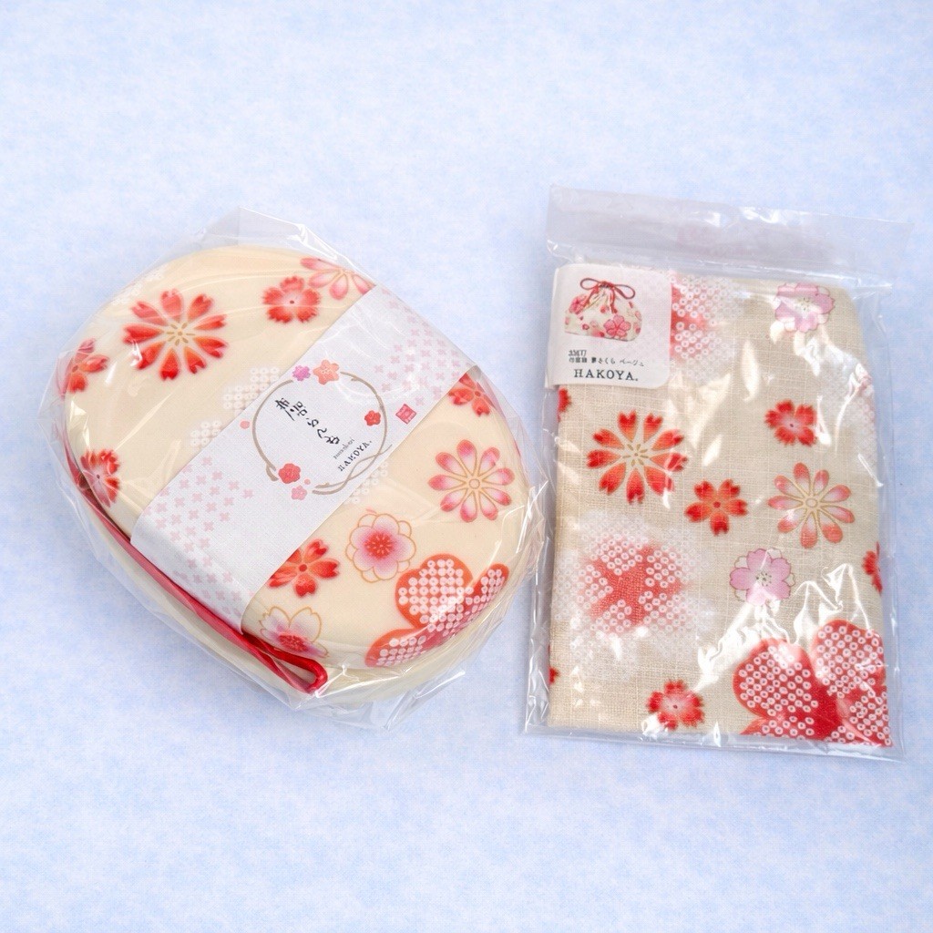 Set Sakura Floral Lunch Box W/ Pouch Made In Japan