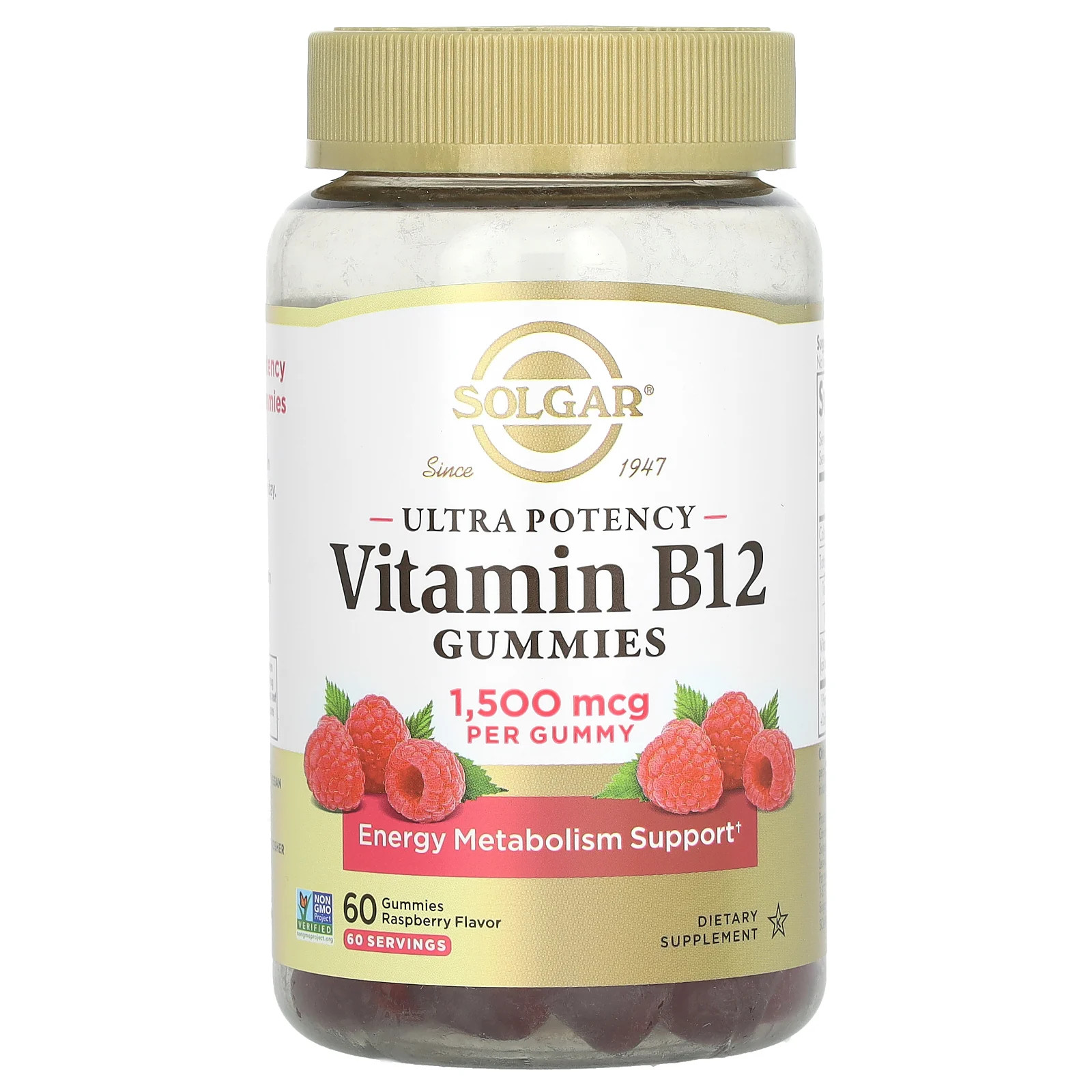 Ultra Potency Vitamin B12 Gummies Raspberry 1500 mcg 60 Gummies 3590₽
