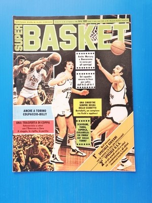 SUPER BASKET 8-1980 Haywood-Phil Hubbard-Greg Kelser-Ralph Sampson-Lonie Shelton