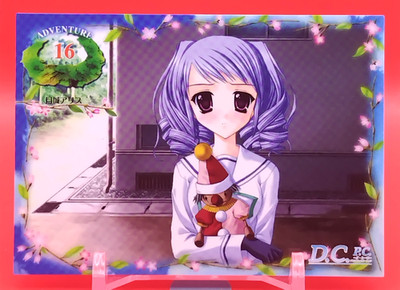 Alice Tsukisiro/ D.C.P.C Da Capo Plus Communication Card Japanese Broccoli #16 a