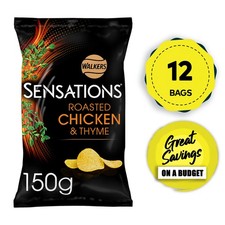 Sensations Walkers Crisps Roast Chicken Thyme Sharing 12 Bags x 150g
