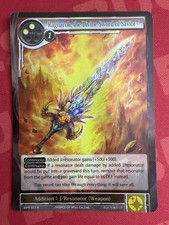 Force of Will Ragnarok, the Divine Sword of Savior MPR-011R