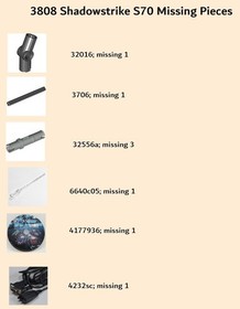 LEGO Spybotics 3808: Shadowstrike S70. Incomplete; for parts