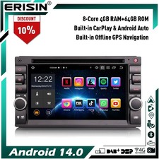 8-Core 64GB Android 14 Doppio 2DIN Autoradio CarPlay Per Nissan Navi  WiFi DAB+