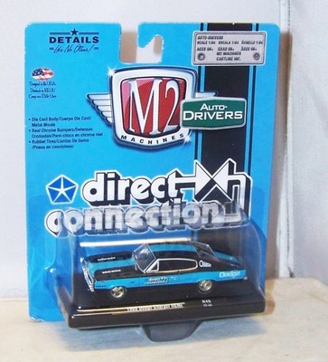 1:64 M2 MACHINES AUTO-DRIVERS DIRECT CONNECTION 1966 DODGE CHARGER HEMI R46 NIP