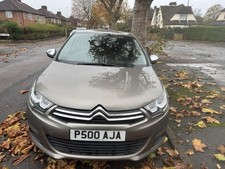 Citroen C4 Flair Mk2 Hatch 2015
