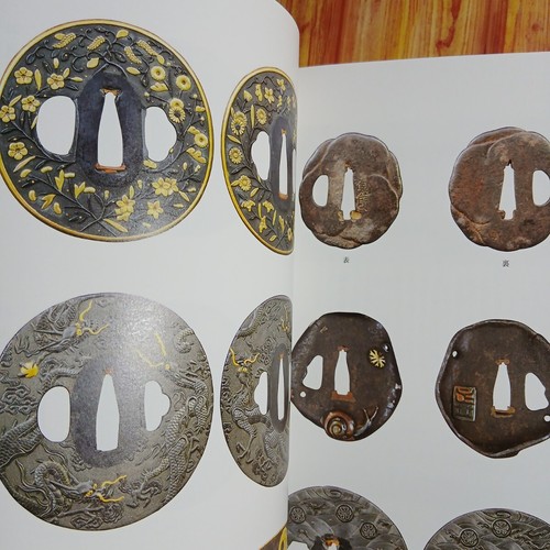 Samurai Armor Sword Costume Catalog Japanese Lord Naruse Clan Book - Bild 5 von 10