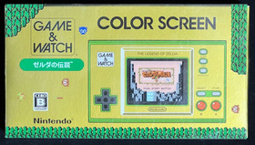 Nintendo Game & Watch The Legend of Zelda JAPAN NEW