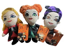 HocusPocus Sanderson Sisters 8? Plush Mary Sarah Winifred New Set of 3 Halloween