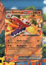 Pokémon TCG SVP Black Star  & Cosmos Holo & Cracked Ice Promo Pick your card