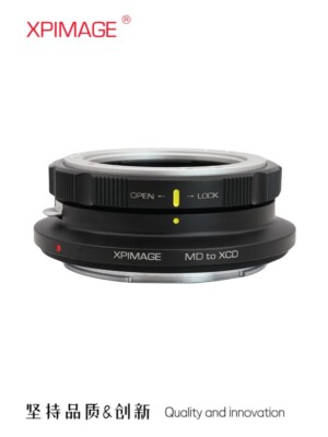 XPimage Locking Adapter for Minolta MD MC Lens to Hasselblad XCD X1D X2D Camera