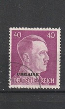 Rzesza Niemiecka Adolf Hitler z nadrukiem Ukraina