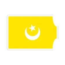 Flag of The Hafsid dynasty - STICKER Vinyl Kiss-Cut Decal