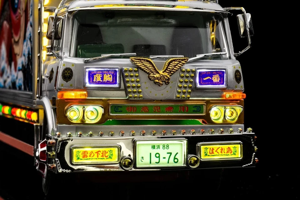 DEKOTORA Truck Decoration  Truck Yaro Bokyo Ichibanboshi 1/32 Radio Controlled - Image 4 of 4