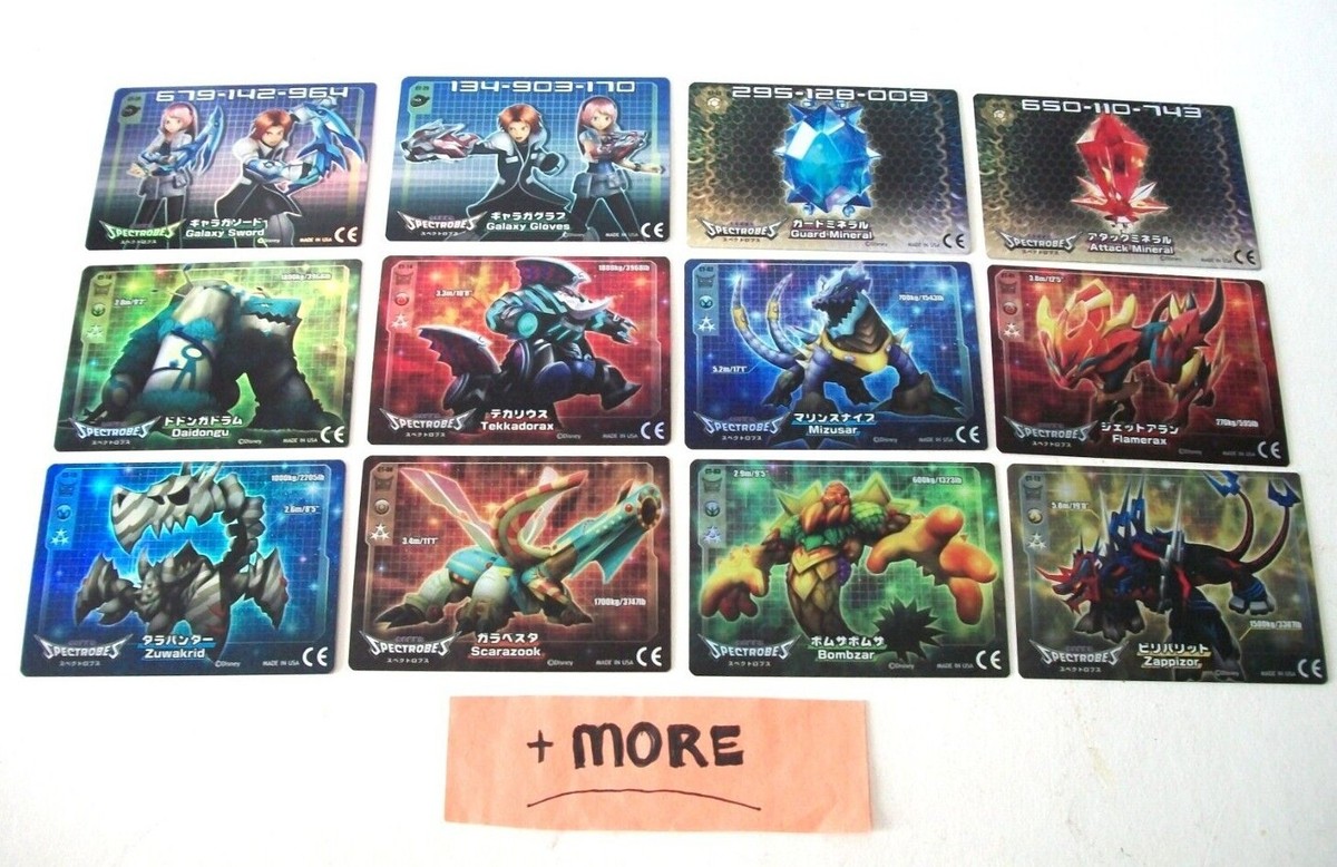 Spectrobes Origins Card Input Code Cards CHOOSE Nintendo Wii