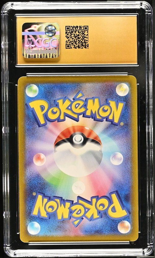 CGC Graded 10 Pristine Venusaur ex 003/165 Pokemon Card 151