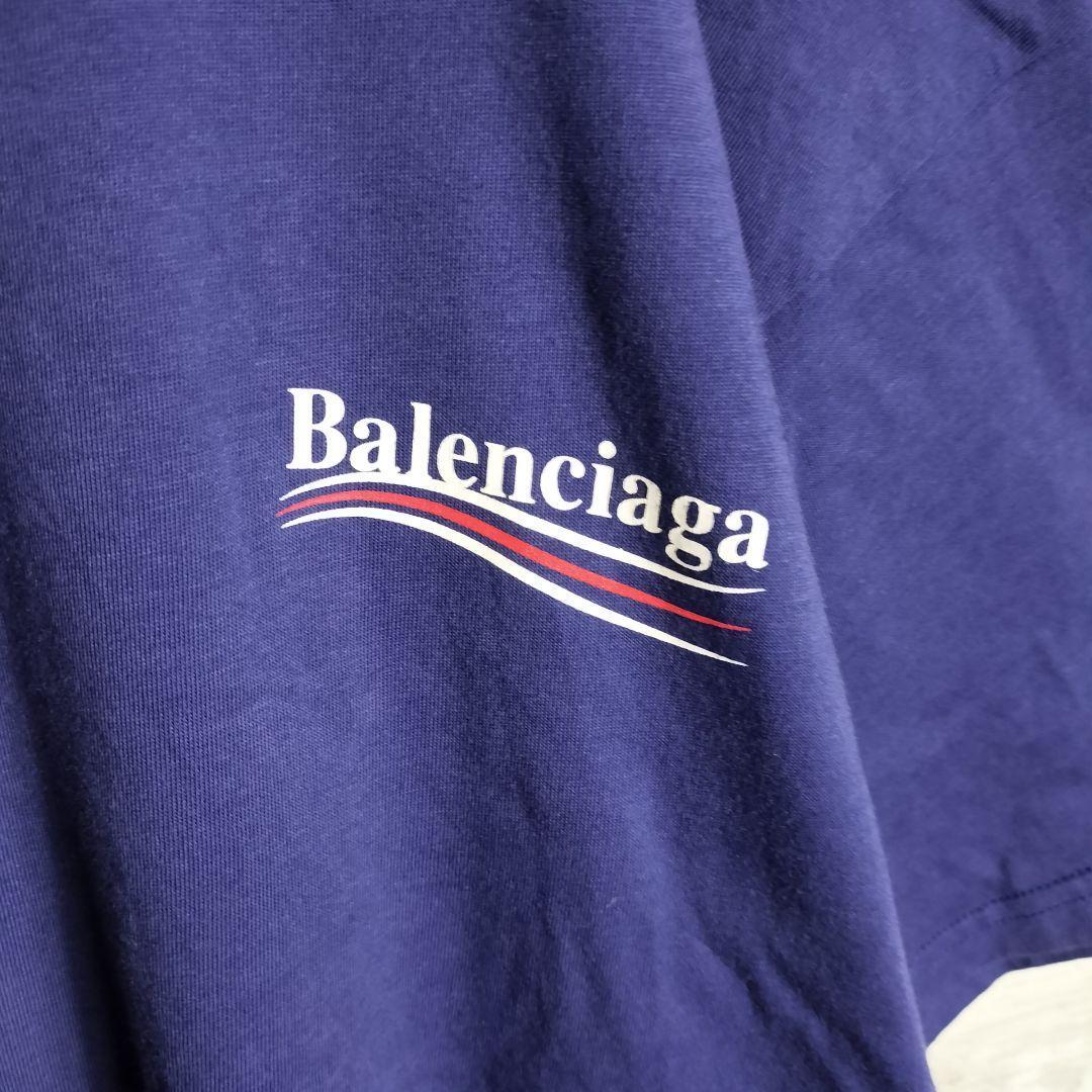 【関税込み】balenciaga FASHION DESIGNER' T-SHIRT Balenciaga Bb Pixel Boxy T-Shirt - POIZON