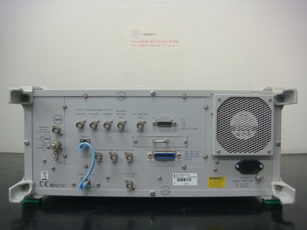 Anritsu MG3700 /021 250kHz-3.0GHz Vector Signal Generator | eBay Anritsu MG3700 /021 250kHz-3.0GHz Vector Signal Generator | eBay