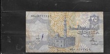 EGYPT #57b 1990 25 PIASTRES VG USED BANKNOTE PAPER MONEY CURRENCY