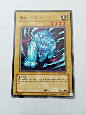 遊戯王 白き竜の落胤 プリズマ アルバス　アジア3枚 アルバスの落胤 プリズマ 3枚 遊戯王 アジア版 白き竜の落胤 プリシク