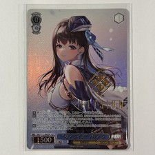 Weiss Schwarz - NIKKE - Marian - SSP - Japanese - NIK/S117-088SSP