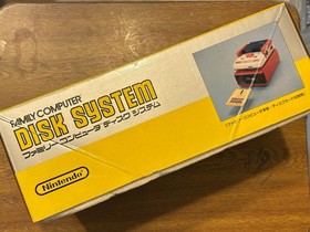 Nintendo Famicom Disk System console  JAPAN belt repaired early version