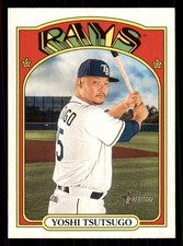 2021 Topps Heritage SP #415 Yoshi Tsutsugo Tampa Bay Rays