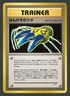 2001 Pokemon Neo Destiny Counterattack Claws Uncommon Japanese Moderately Played