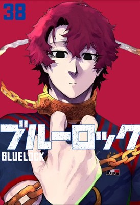 PreSale Blue Lock Vol.38 Japanese Comic Book Manga Jump Kodansha Comics | eBay PreSale Blue Lock Vol.38 Japanese Comic Book Manga Jump Kodansha Comics | eBay