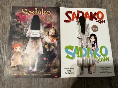 Sadako at the End of the World By Koma Natsumi & Sadako San and Sadako Chan