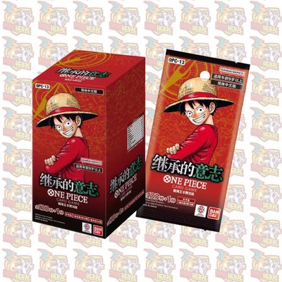 One Piece OP13 Carrying On His Will Booster Display Einzelbooster Chinesisch Sea