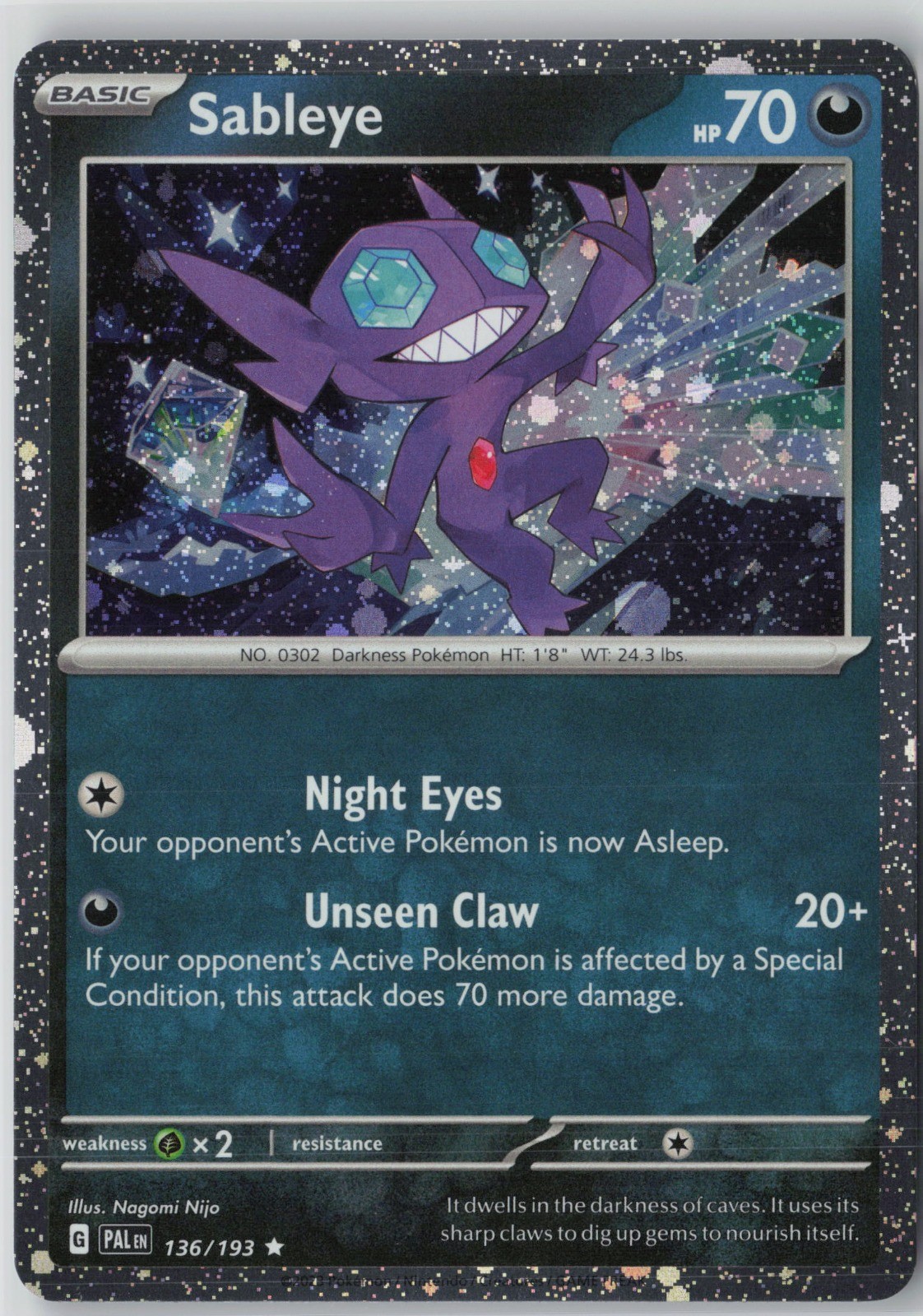 Sableye (Cosmos Holo) Rare Miscellaneous Cards & Products 136/193 LP-NM