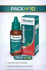 Himalaya Rumalaya Oil 60ml Pack of 10 | Joint...