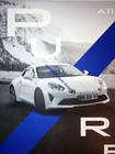 HB5009 Brochure Catalogue Prospekt Alpine A110 Pure French English