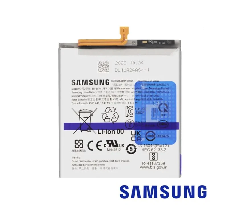 Batterie Samsung EB-BS711ABY Pour Le Samsung Galaxy S23 FE - Photo 1/1