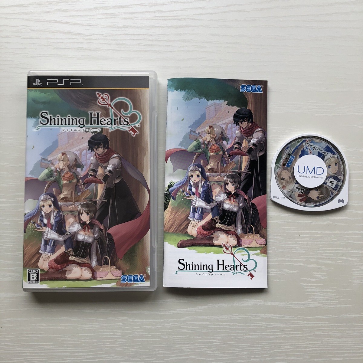 PSP Shining Hearts Ark Blade 7th Dragon 2020 I II set of 5 games