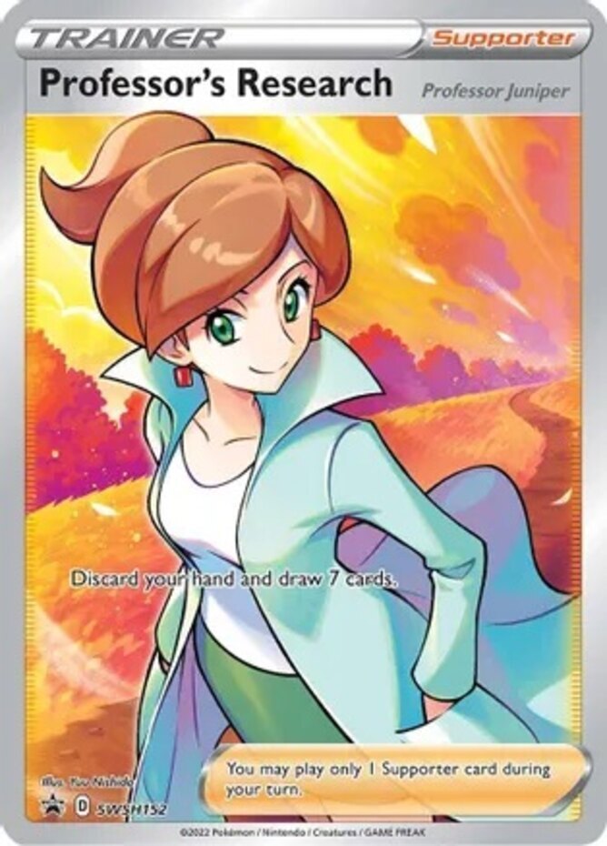 LP Pokemon Professor's Research (Professor Juniper) - SWSH152 - SWSH Black Star 