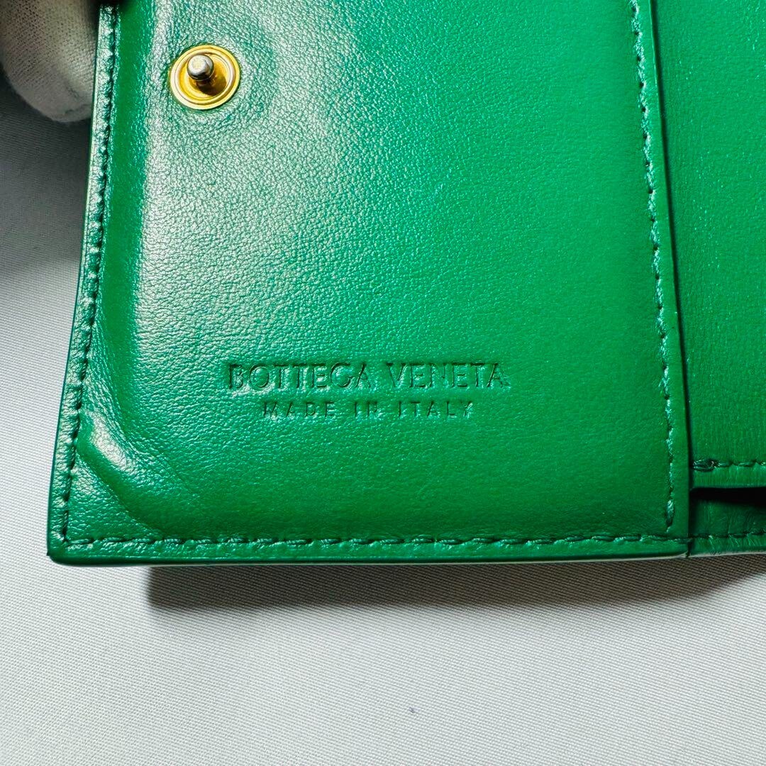 Bottega Veneta Intrecciato Small Cassette Bifold Wallet